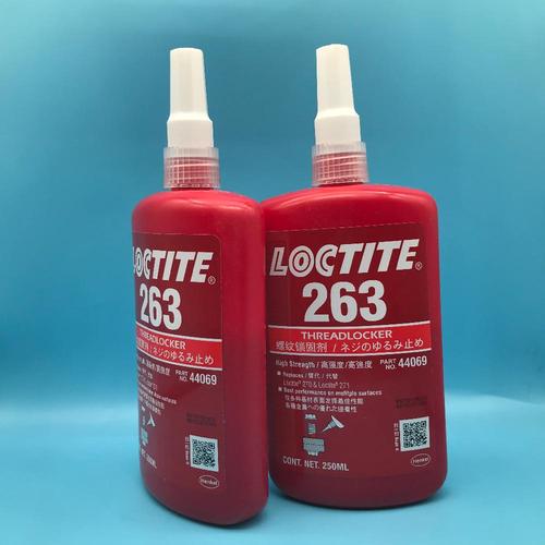 汉高乐泰loctite263红色厌氧胶耐油型高强度螺纹锁固胶250ml