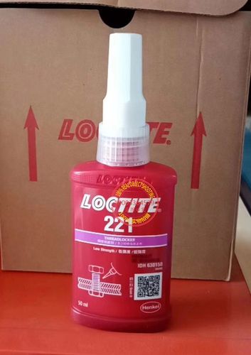 loctite乐泰221紫色防松动低强度低粘度厌氧型螺纹锁固胶水50ml